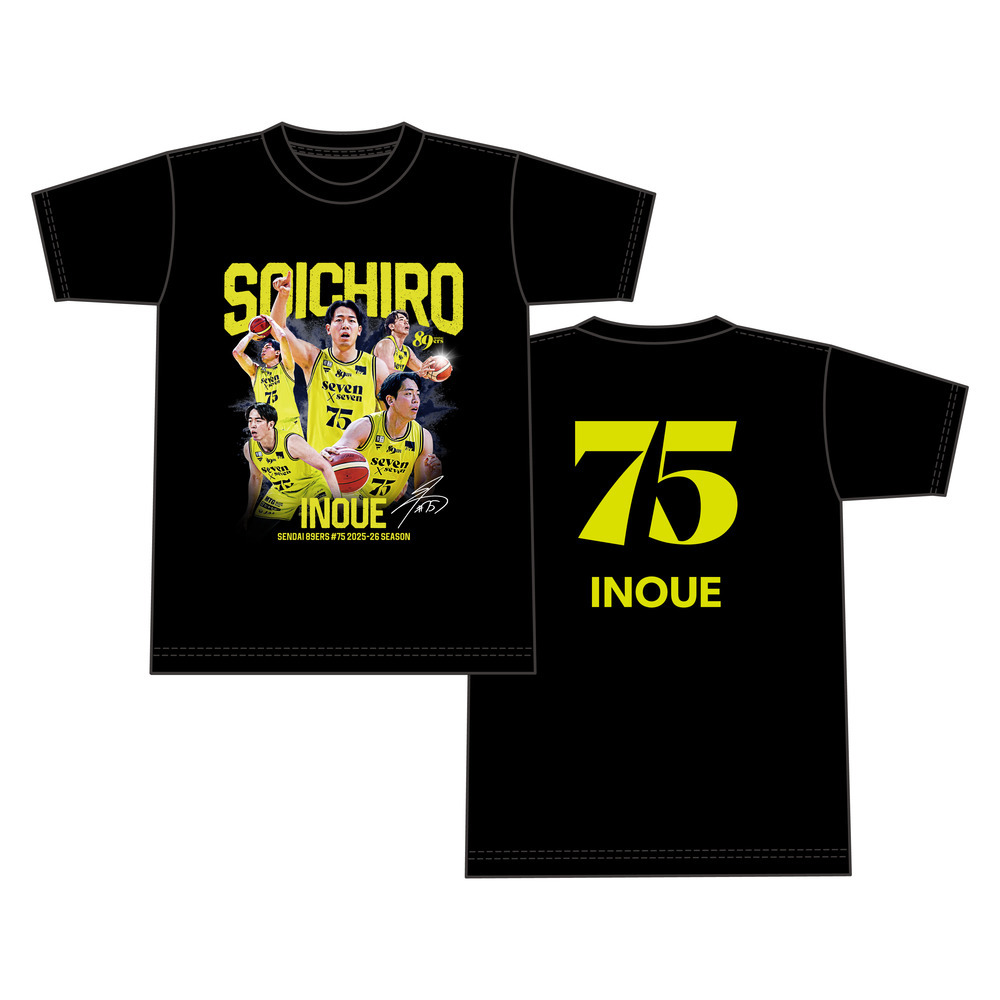 【受注販売】【MyPLAYER COLLECTION 2025-26】Tシャツ #75 井上宗一郎 詳細画像 #75 井上 宗一郎 1